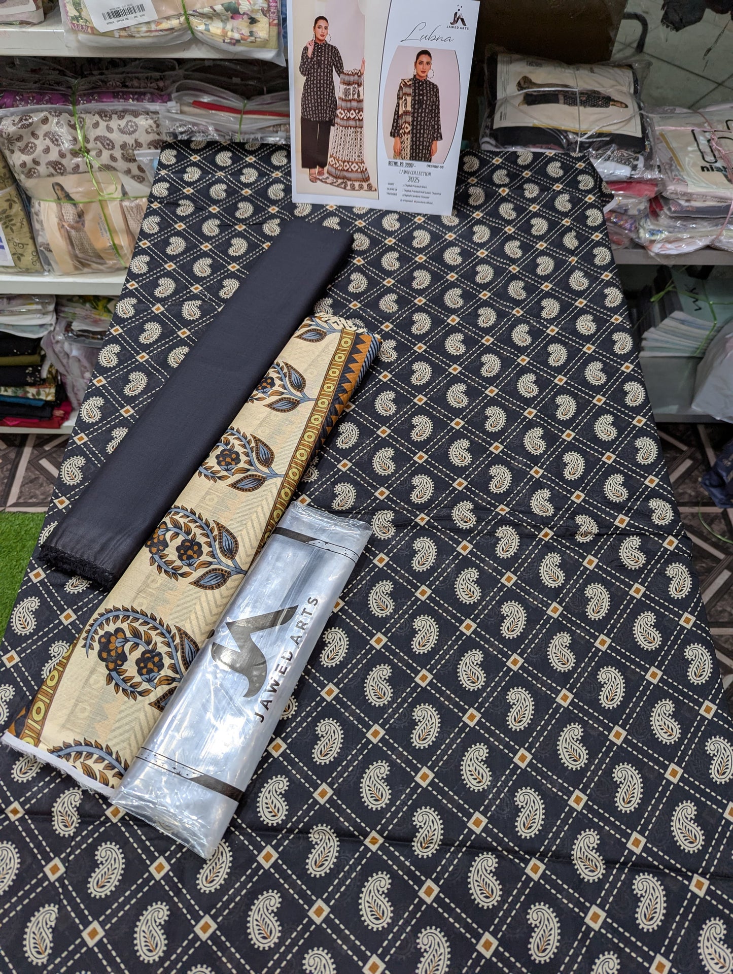 3PC LAWN JA LUBNA SET