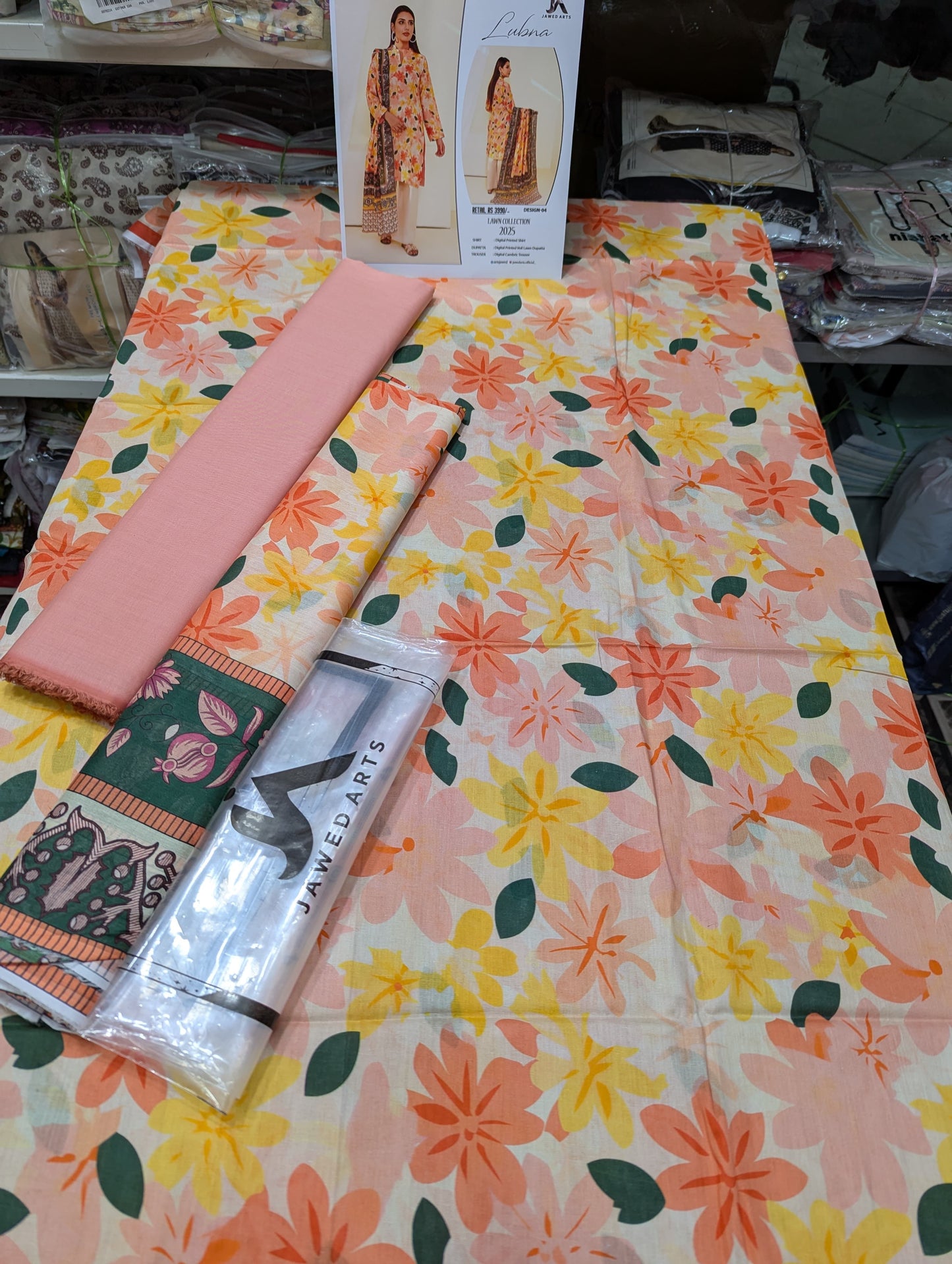 3PC LAWN JA LUBNA SET