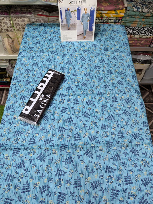 2PC LAWN ALLOVER SF SET