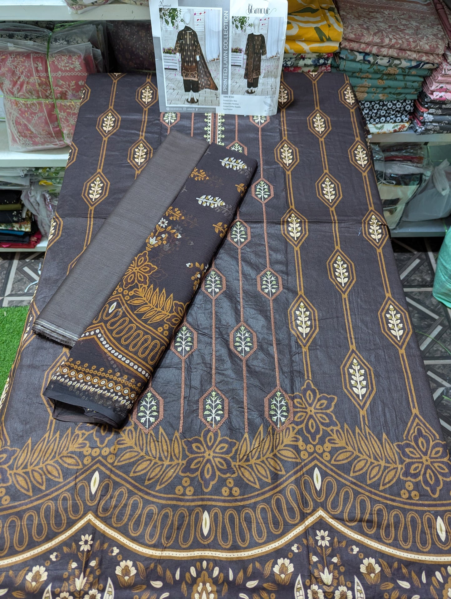 3PC EMBROIDED LAWN GLAMUR SET