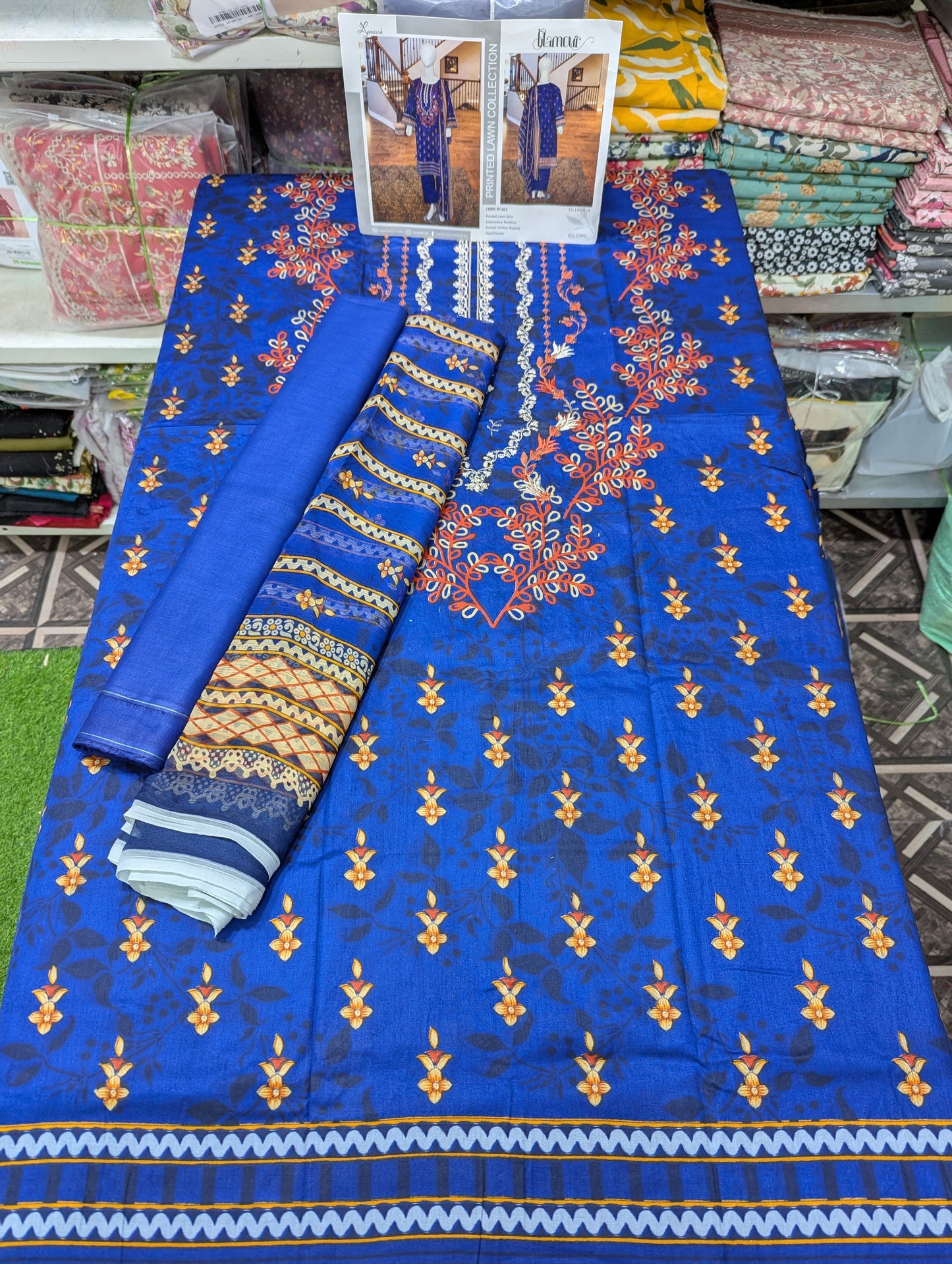 3PC EMBROIDED LAWN GLAMUR SET