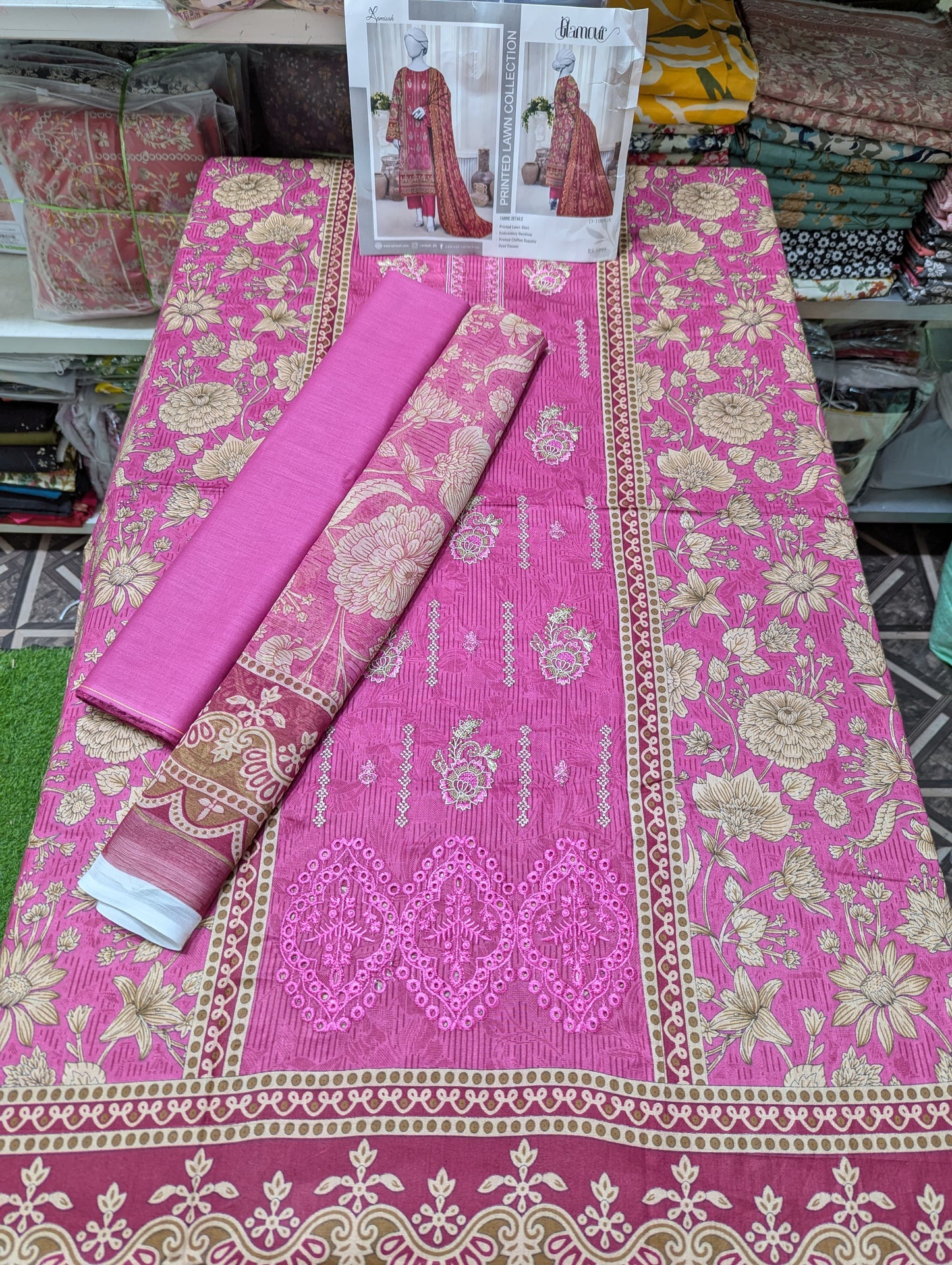 3PC EMBROIDED LAWN GLAMUR SET